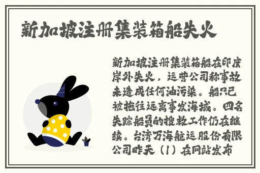 打扑克剧烈摇床不盖被子