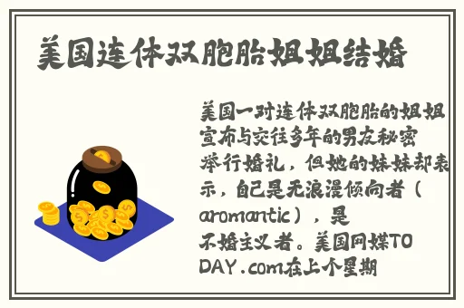 爱草视频